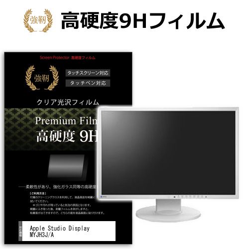 赤漆塗 底厚 お椀色々 蔵から発見 昭和初期 大正 明治 レトロ品！希少！