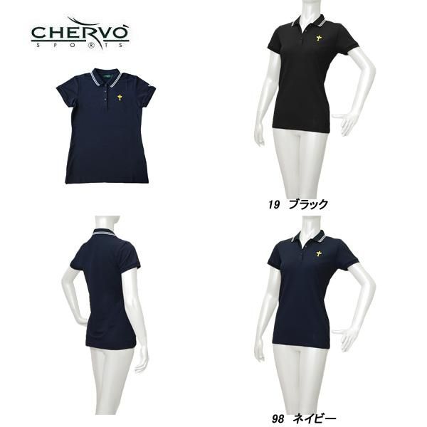 シェルボ CHERVO レディース 春夏 UVカット 透湿性 速乾性 半袖シャツ 032-24841