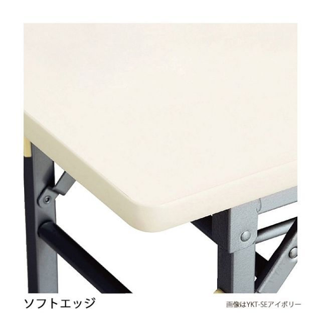 種類4:幅150×奥行60cm 座卓 折り畳み式 テーブル 幅180・150・120cm