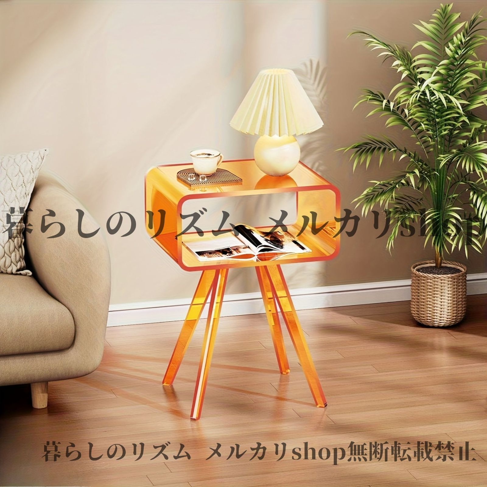 サイドテーブル ナイトテーブル 現代的 アクリル製 ベッドサイドテーブル 4脚付き 寝室用 収納キャビネット ランプシェード 木製フロア 寝室用収納 モダン アクリル製構造 寝室用 ナイトスタンド クリア オレンジ 磨りガラス風クリア