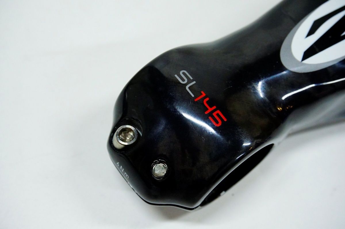 ステム バイチャリ名古屋大須店