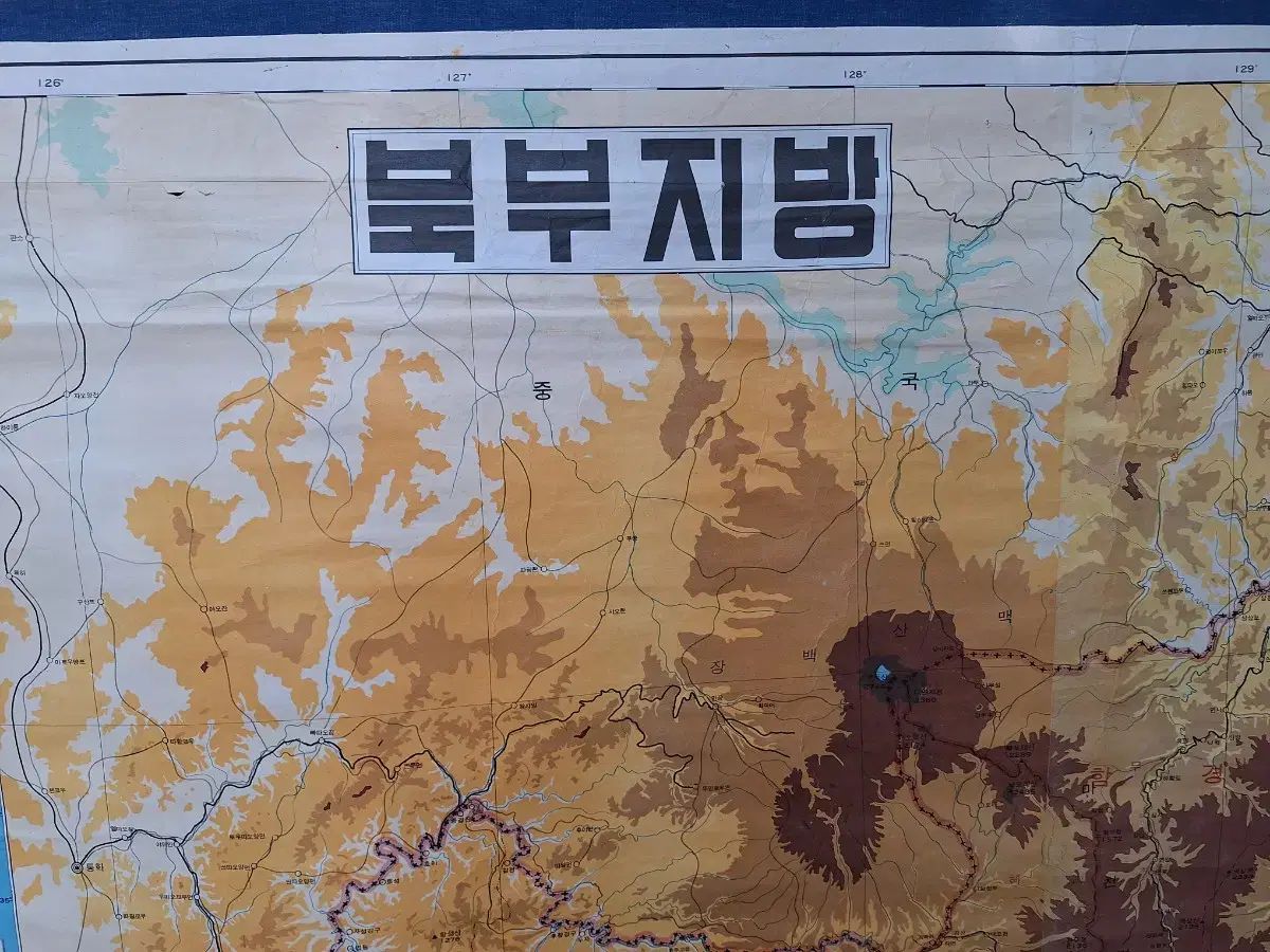 韓国