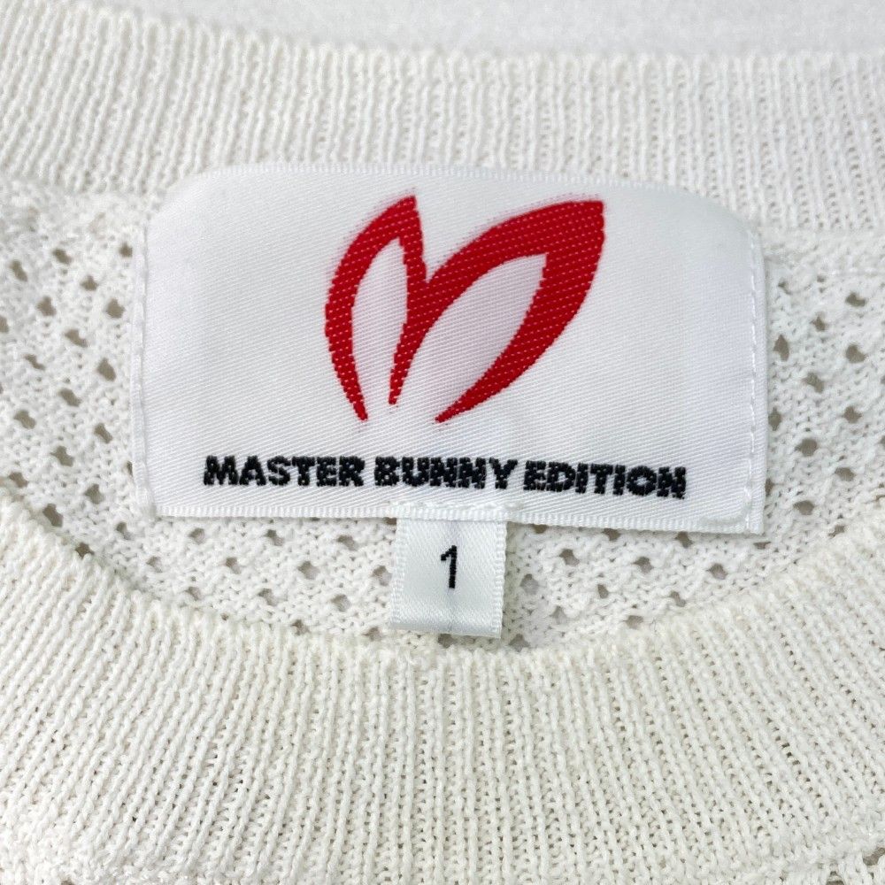サイズ：1 MASTER BUNNY EDITION マスターバニーエディション