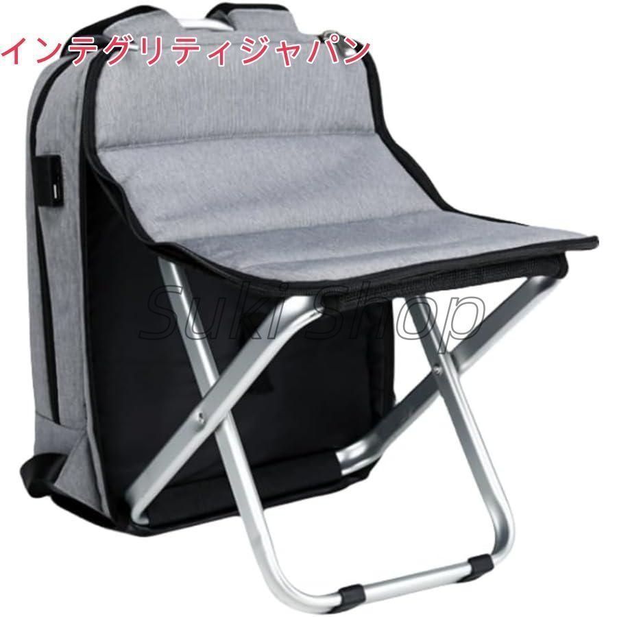 アウトドア チェアリュック