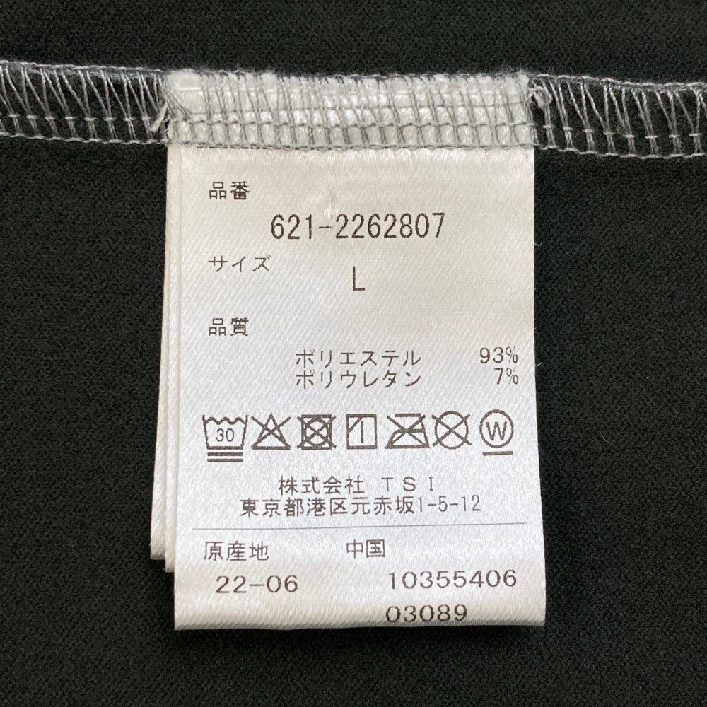長袖パーカー グレー系