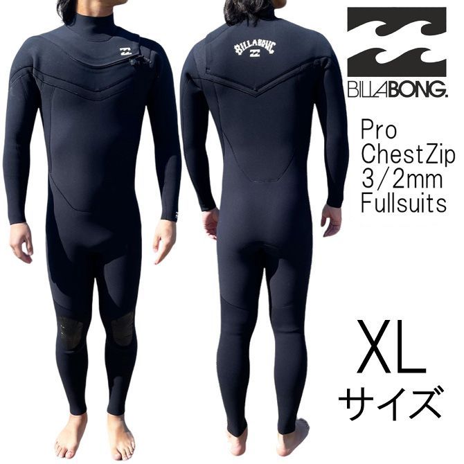 2023年モデル XLサイズ BKW メンズ Billabong ビラボン ウェットスーツ