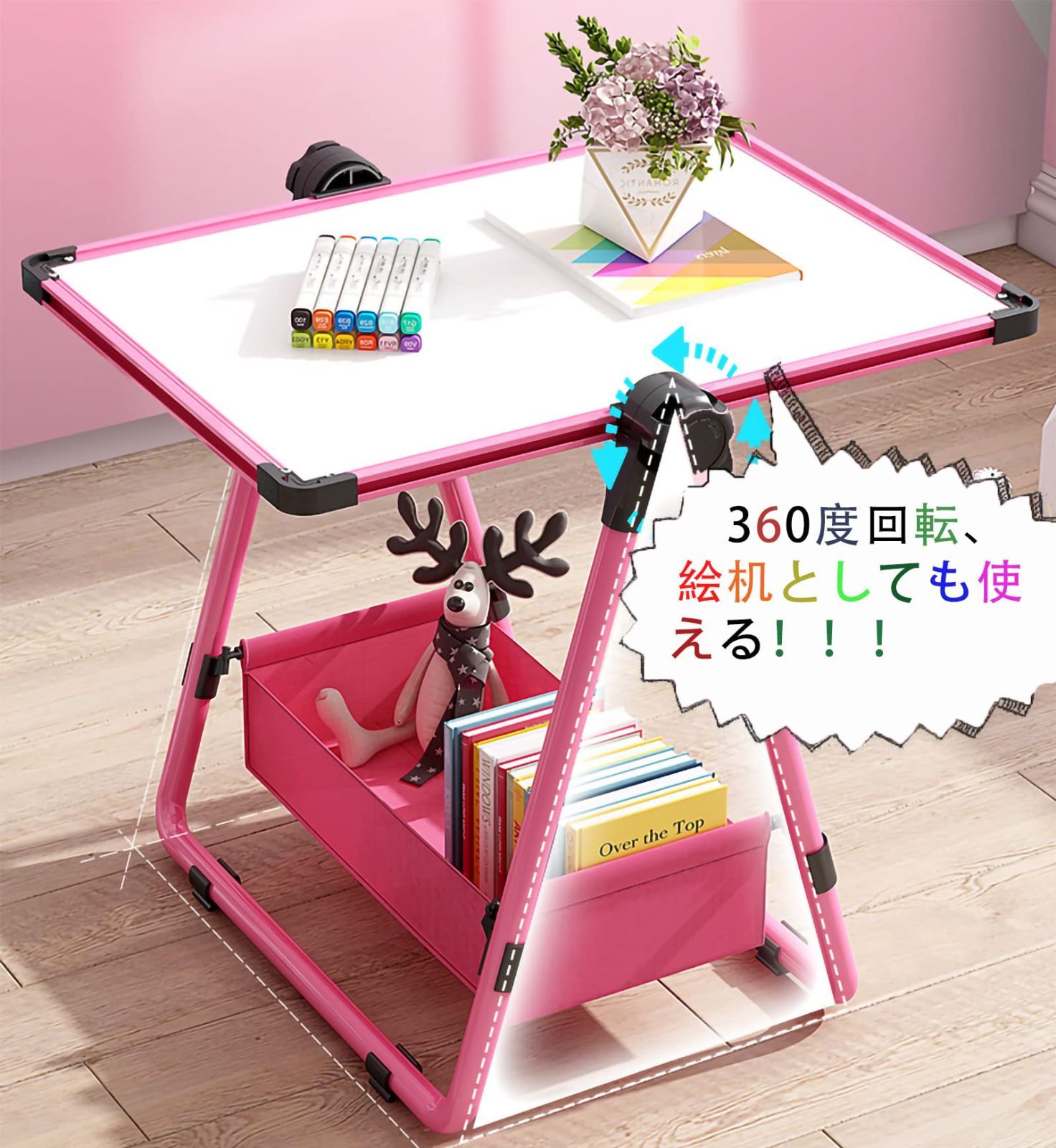 黒板|ホワイトボードサイズ43*63cm 360度回転