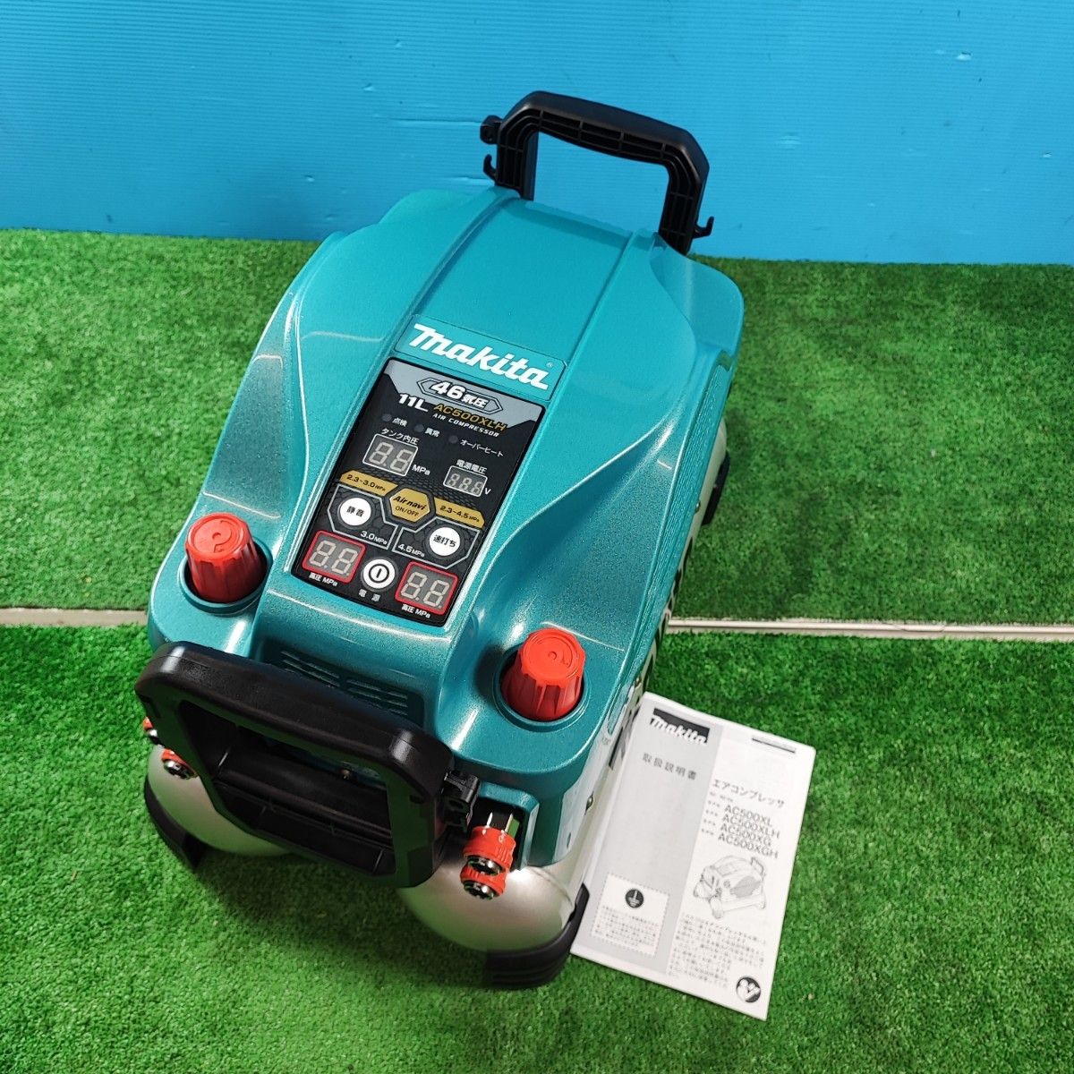 マキタ makita エアコンプレッサー AC500XLH 岩槻店