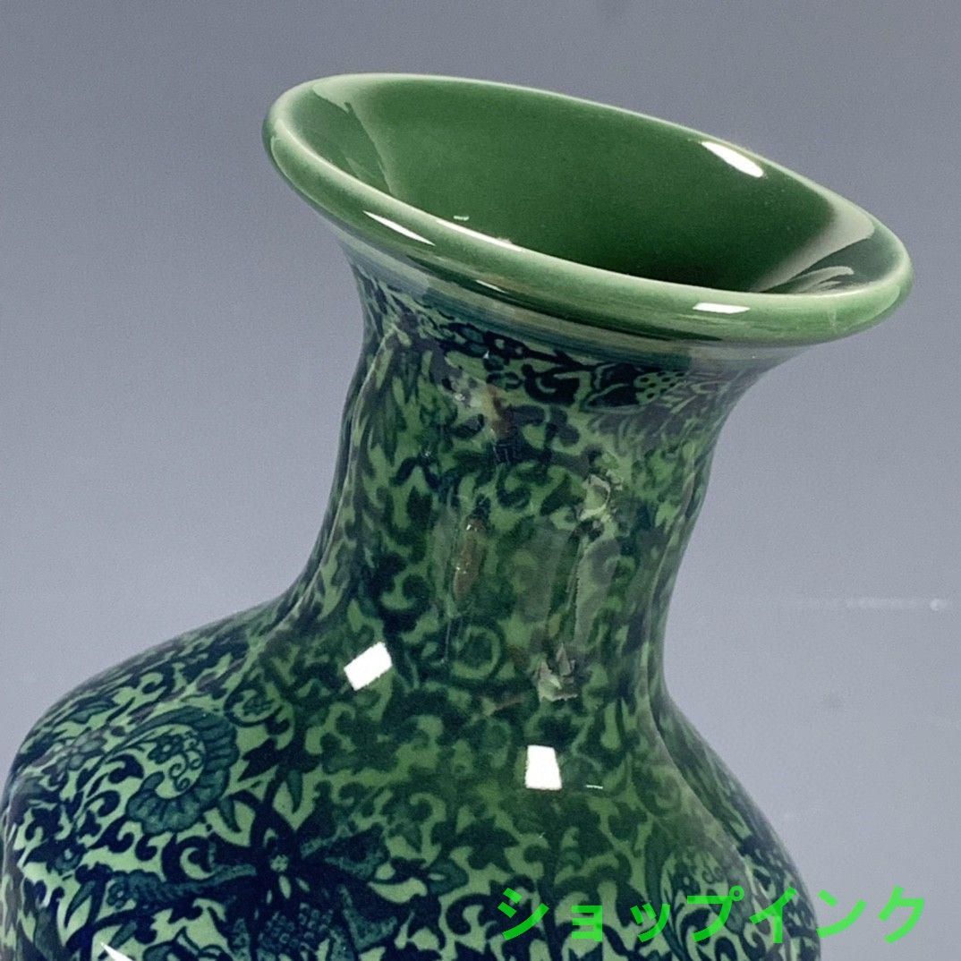 大清雍正 緑釉纏枝花盤口瓶 景徳鎮 陶磁器 装飾品 現代工芸品美術品 置物 大清雍正 緑釉纏枝花盤口瓶 景徳鎮 陶磁器 装飾品 現代工芸品