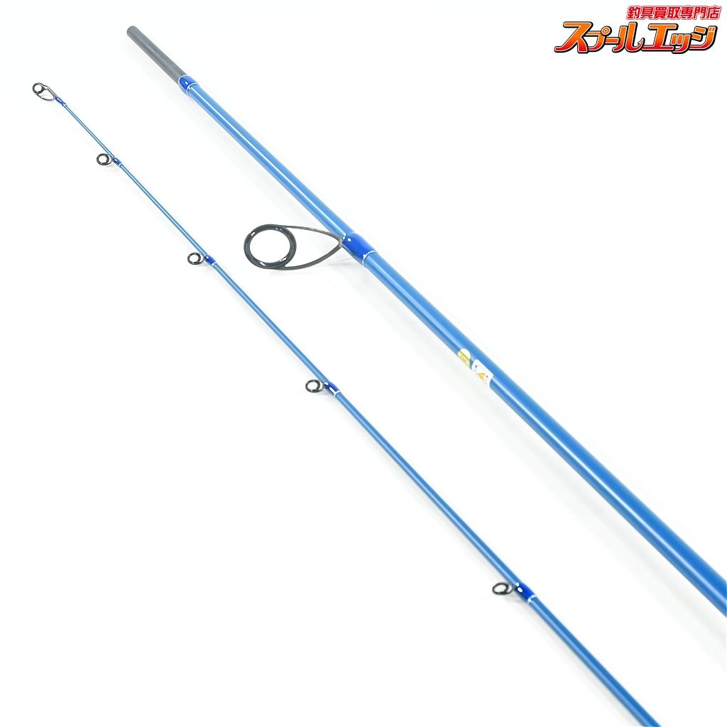 パームス(Palms) ベイマティック BMTS-75M+