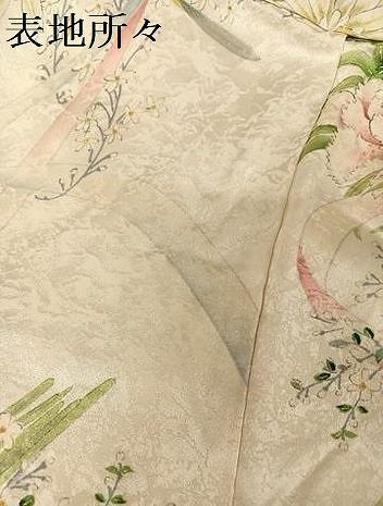 AAAU0244np