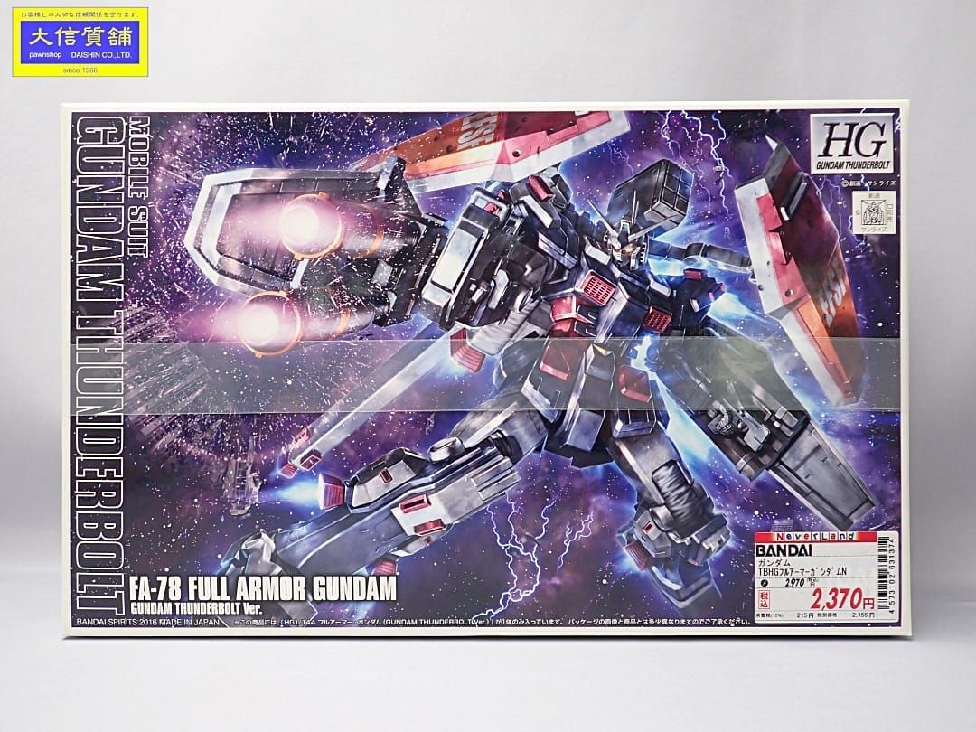 BANDAI バンダイ ガンプラ  FA-78  FULL ARMOR GUNDAM HG1/144 フルアーマー・ガンダム(GUNDAM THUNDERBOLT Ver.) 新品 未開封品 【送料無料】 D-2329【質屋出品】
