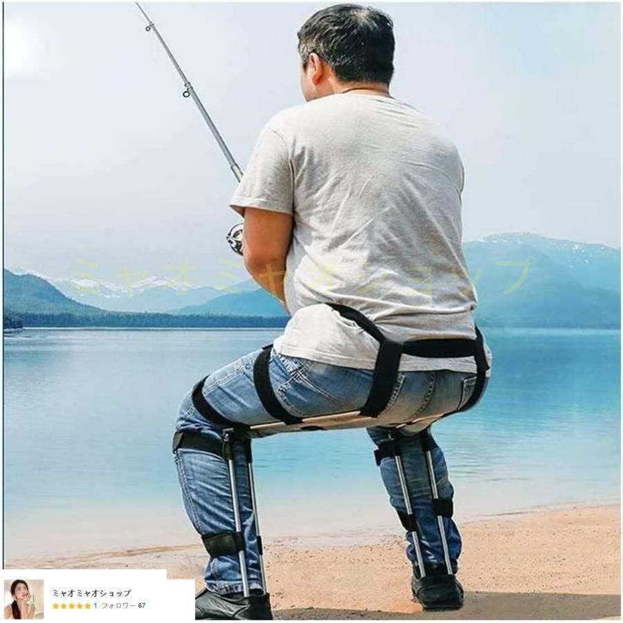 魔法のショーサプライズチェア 見えない椅子 マジックトリックウェア ラブルチェア レスチェア折りたたみキャンプのスツール 釣りとバーベキュー 浮遊シートベア