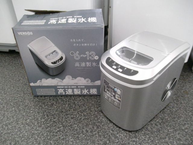 809❤️ 冷蔵庫 三菱 フレンチドア 400-500ℓ 大型 安い 設置無料