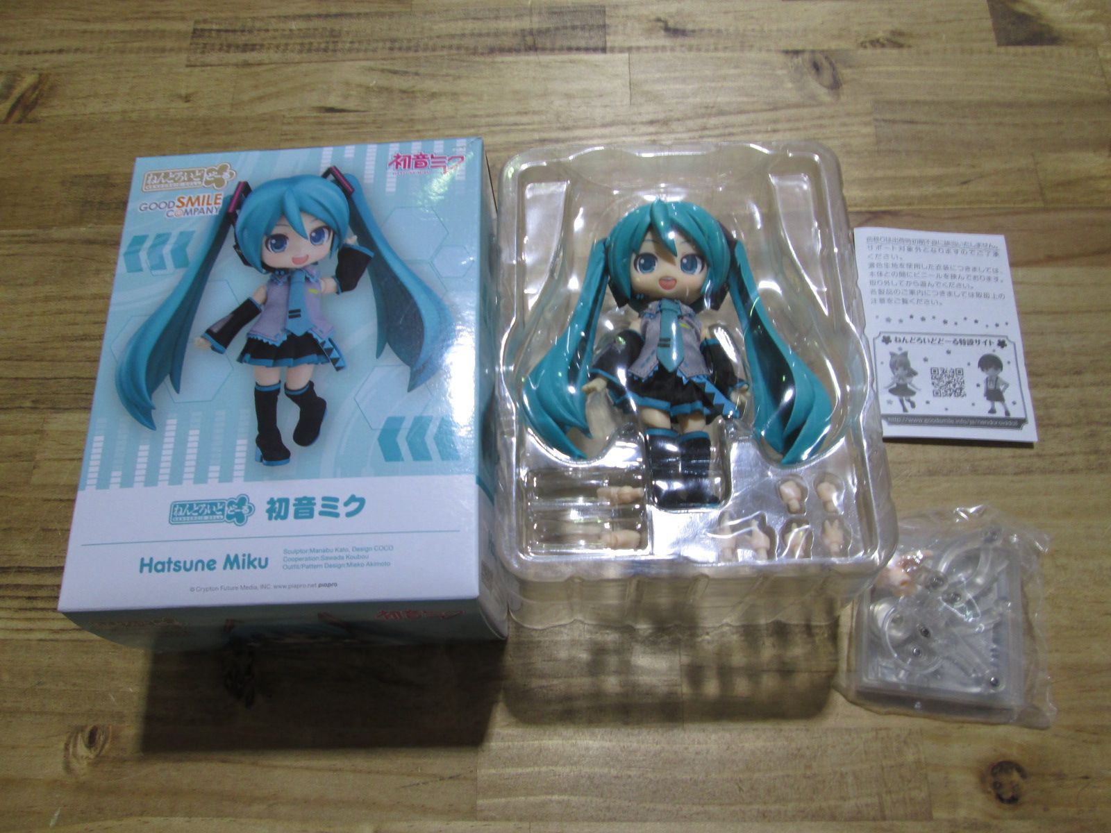 066 ねんどろいど どーる 初音ミク 中古 開封品 傷あり グッドスマイル