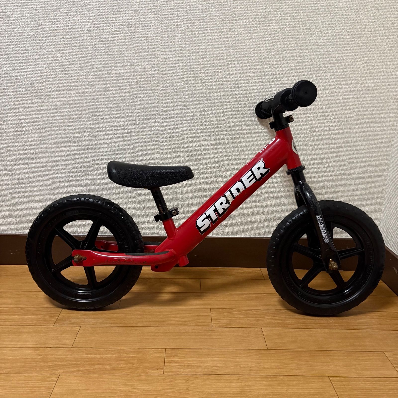 STRIDER
