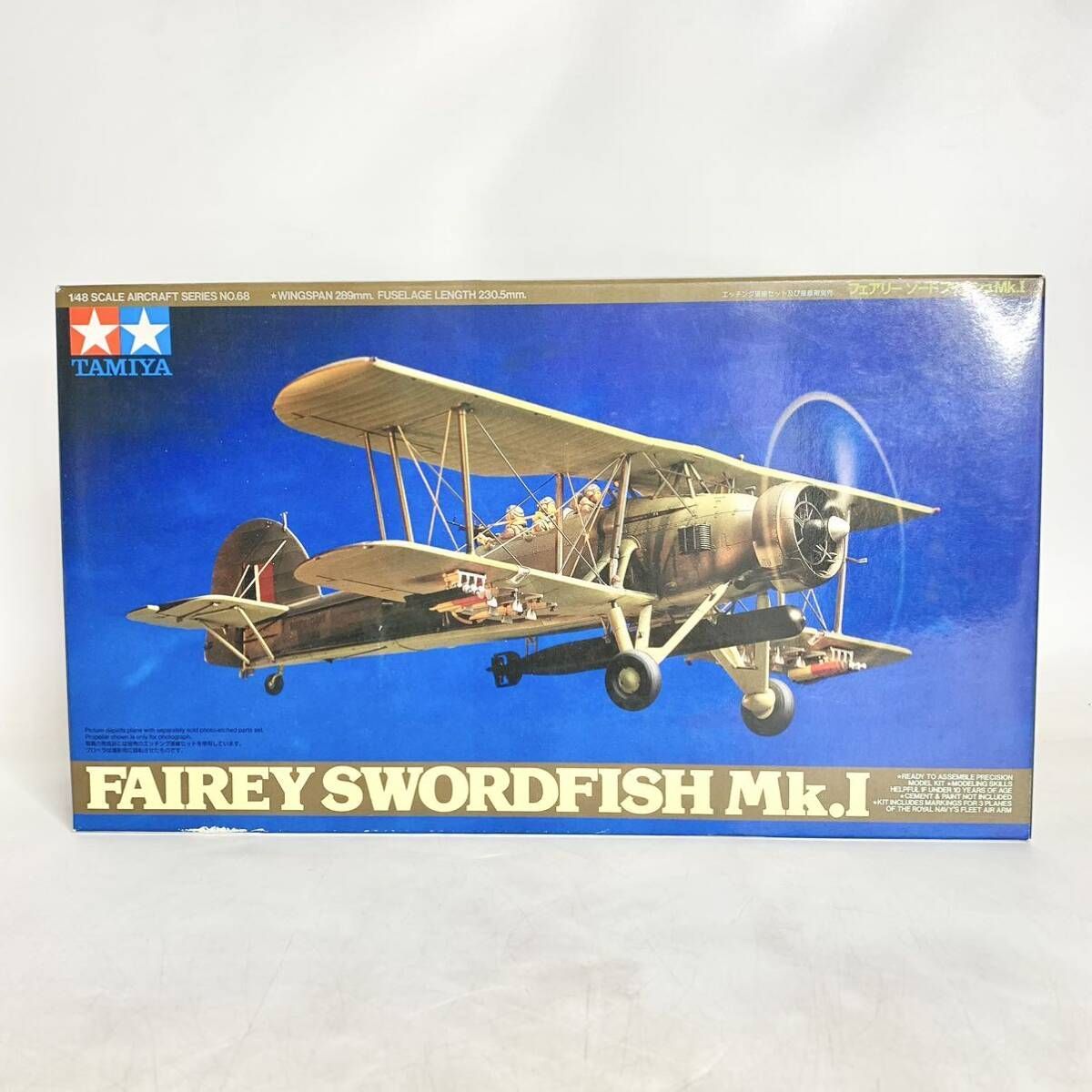 未組立 タミヤ 1/48 フェアリー ソードフィッシュMK.Ⅰ FAIREY SWORDFISH プラモデル エッチング付 61068 - メルカリ