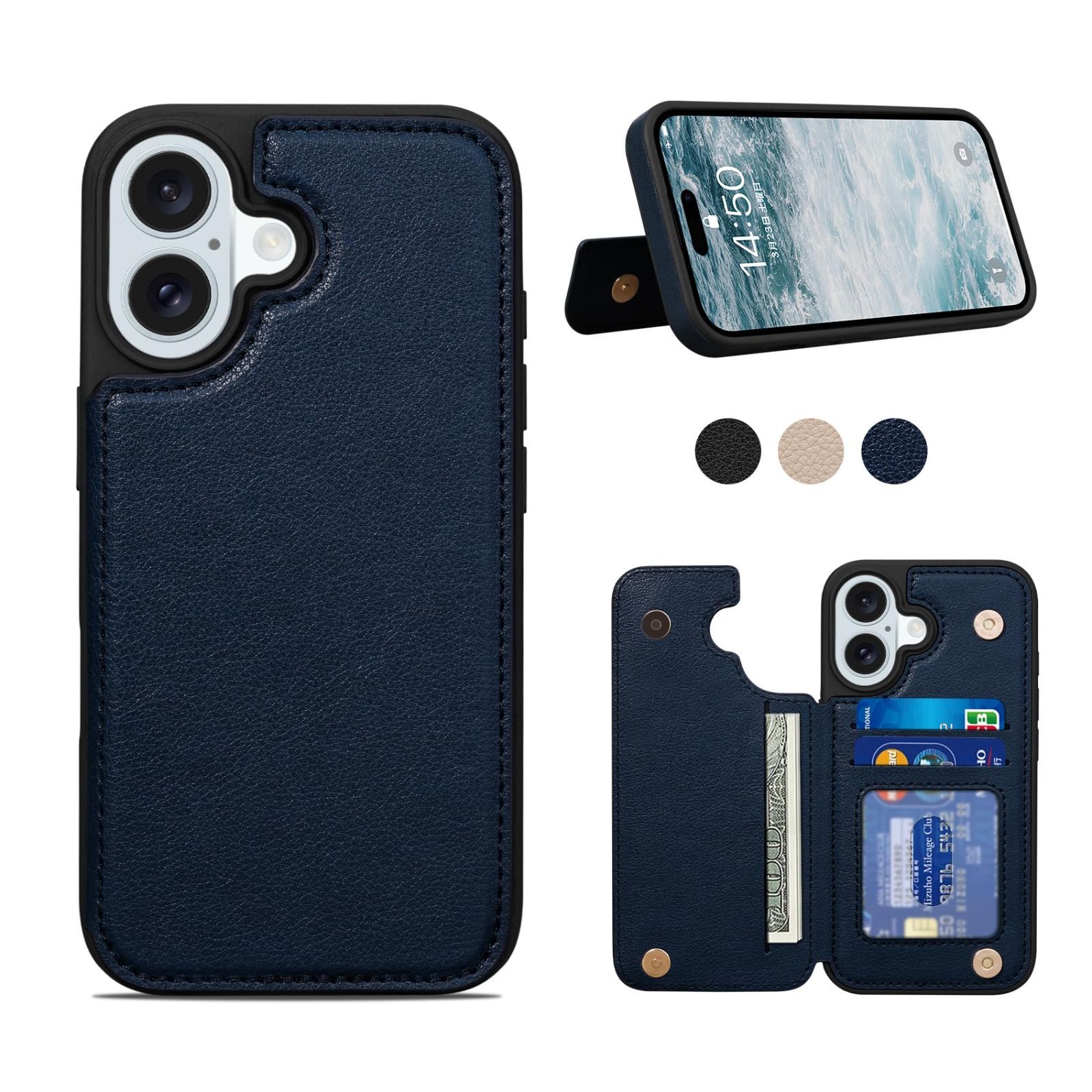 【人気商品】カードケース いPhone ICカード収納 16 アイフォン16 16 用 用 ケース ケース カバー 用 アイホン スマホケース 16 手帳型ケース 用 背面ケース プレゼント iPhone16 マグネット カード 