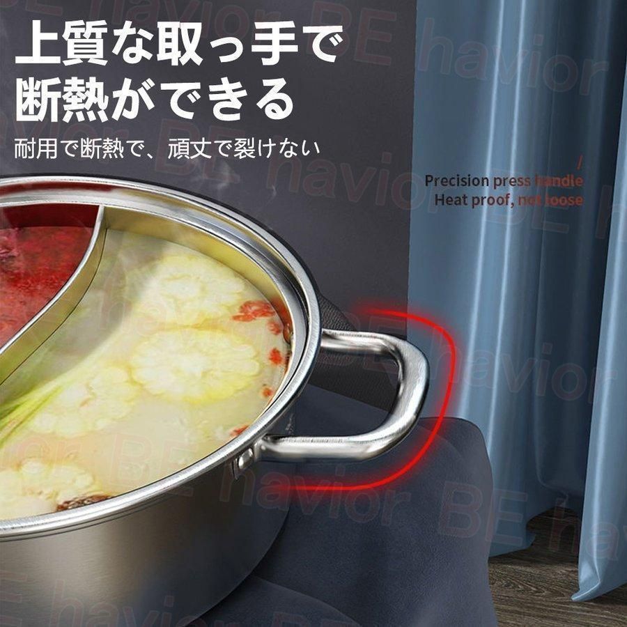 JUKI CookBest パスタのお湯切り鍋 ［新品•未使用] JUKI CookBest パスタのお湯切り鍋 未使用 JUKI CookBest パスタのお湯
