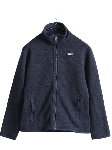 なクーポン配布中! 19年製 パタゴニア ベターセーター ジャケット ボーイズ M 10歳 120cm キッズ 子供 Patagonia アウトドア フリース ニット フルジップ 濃紺
