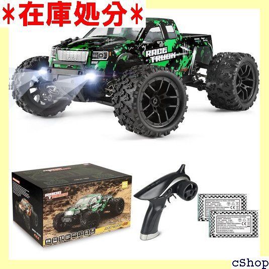 ジャンク品 部品取り KYOSHO Robin ガソリンRCバギー】 ジャンク