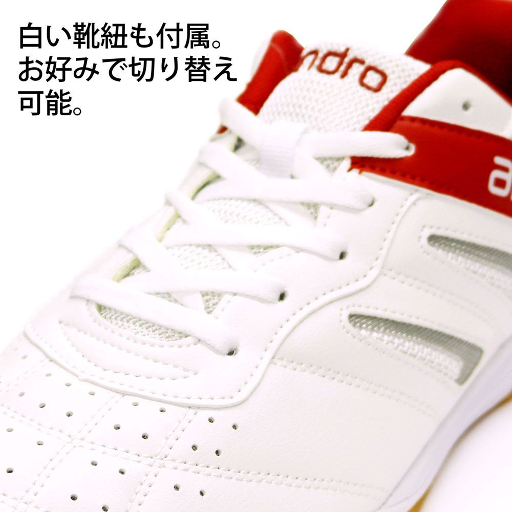 試合