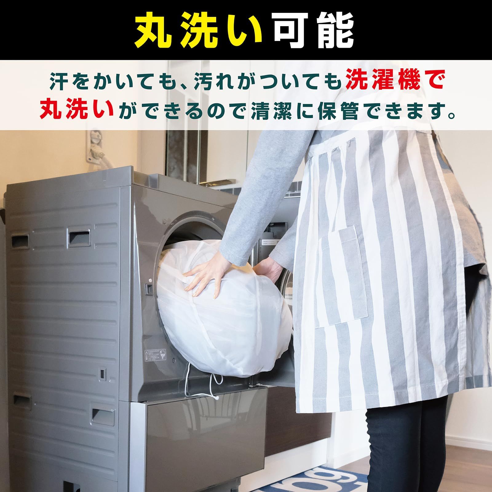 封筒型シュラフ 寝袋 夏用 コンパクト 軽量 約650g キャンプ