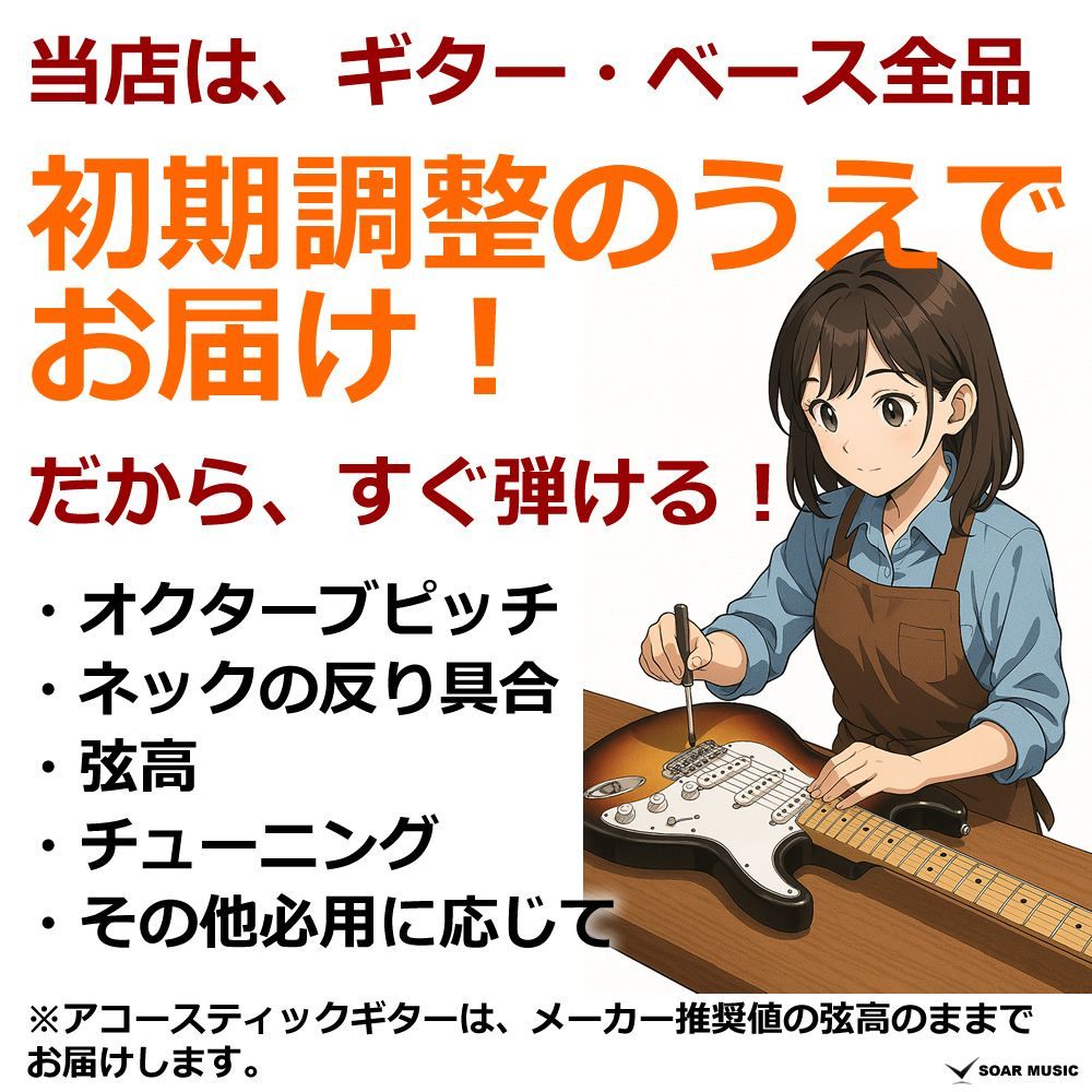 ミスティードーンゴールド