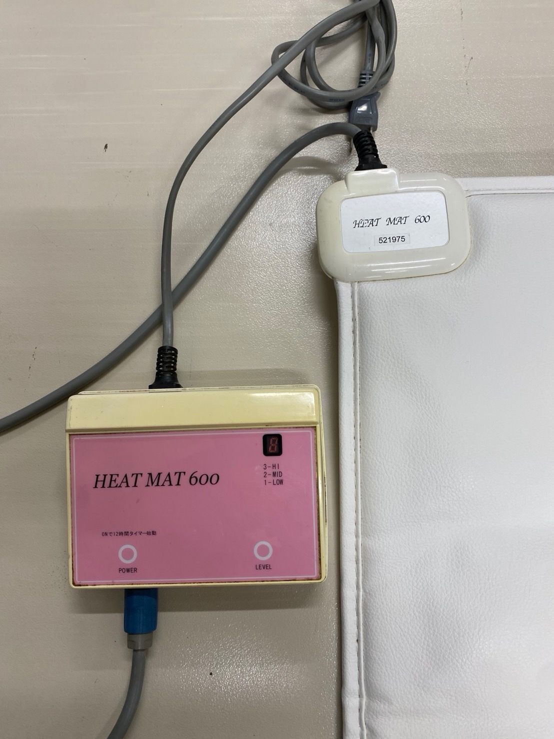 業務用 温熱 マット HEATMAT 600 ヒートマット 業務用 温熱 マット HEATMAT 600 ヒートマット 業務用 ヒートマット600