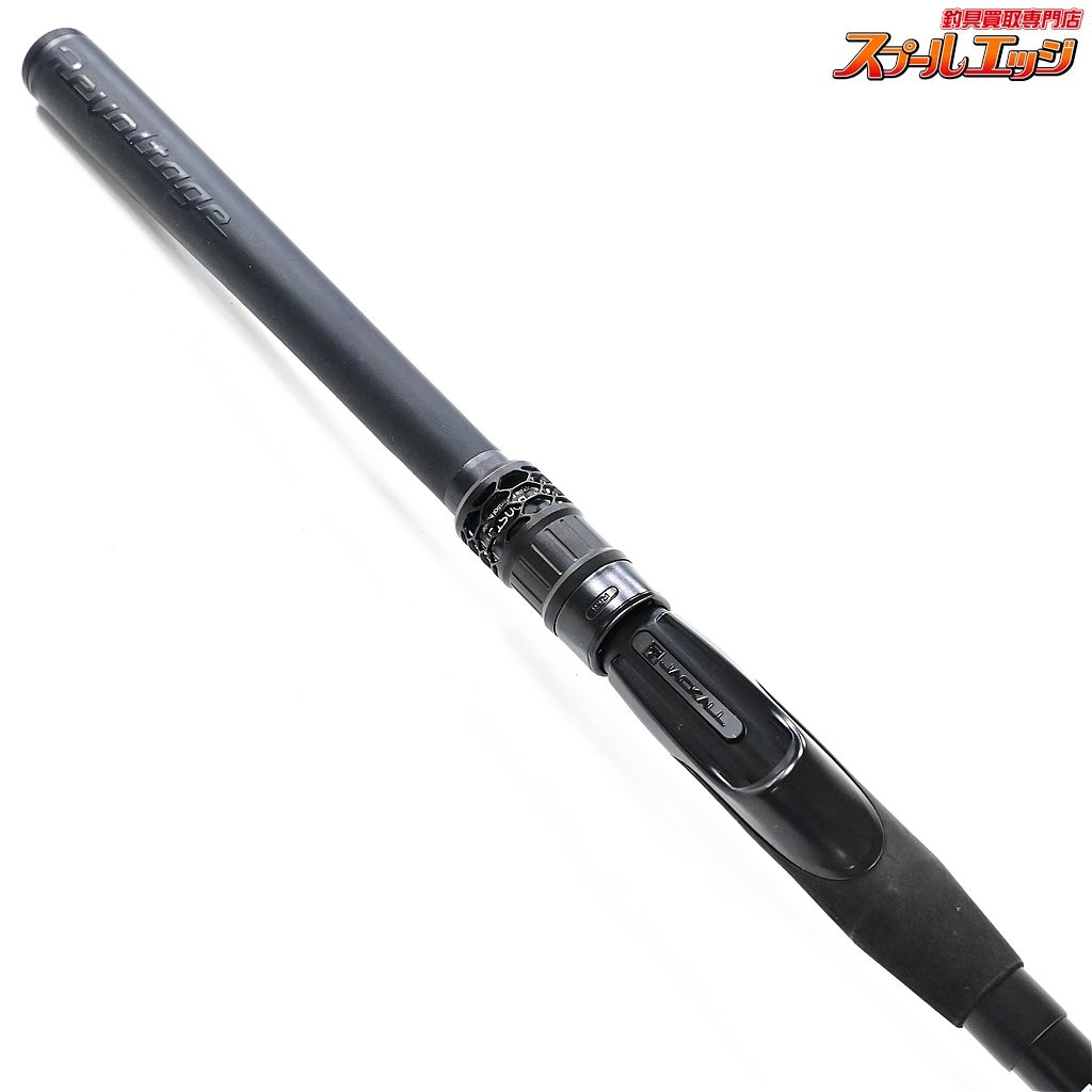 【ジャッカル】 リボルテージ RV-S68MH+ JACKALL REVOLTAGE バス