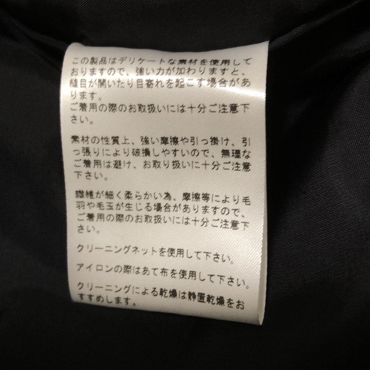 001/002)ピカチュウ スター 56/0283 ピカチュウ ☆ スター