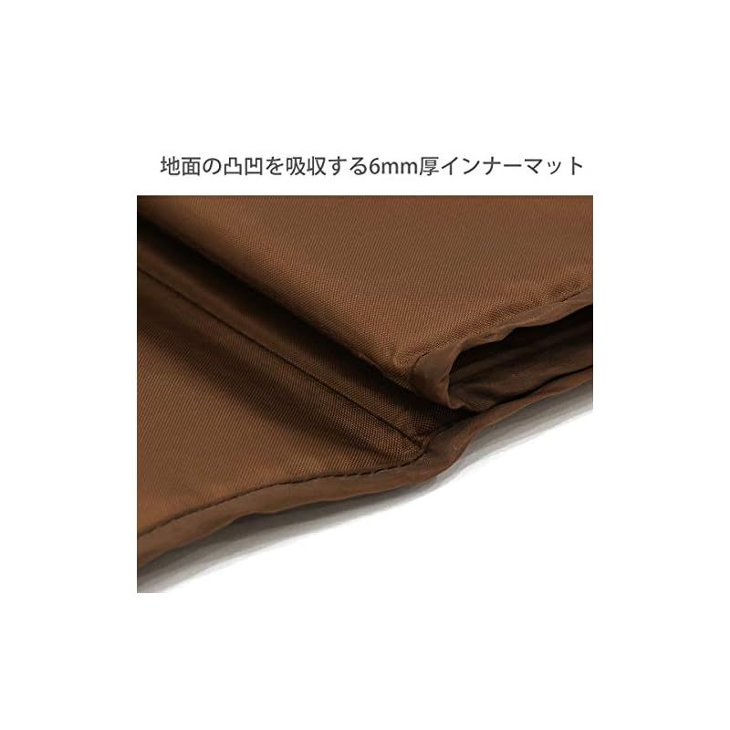 DOD MA8-771 Lサイズ ワンポールテント インナーマット ワンポールテントL用マット MA8-771-BR - DOD（ディーオーディー