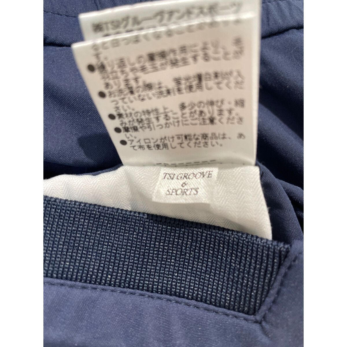 JACK BUNNY!! - coco 中古 ジャックバニー Jack Bunny!! メンズ ショートパンツ 4(M) 紺 ネイビー 薄手 シンプル 中古 メンズ ジャックバニー Jack Bunny!! ショートパンツ 4(M