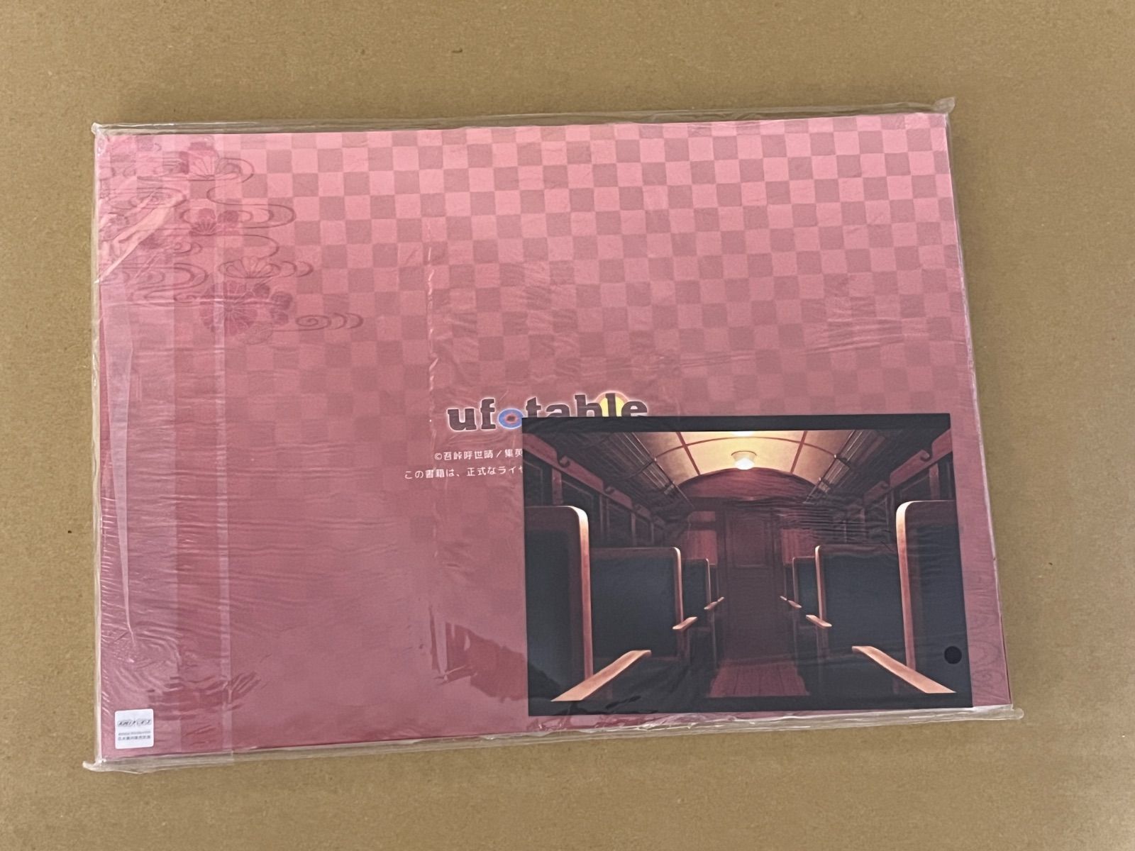 新品未開封 ufotable 鬼滅の刃 無限列車編 設定資料集(キャラクター