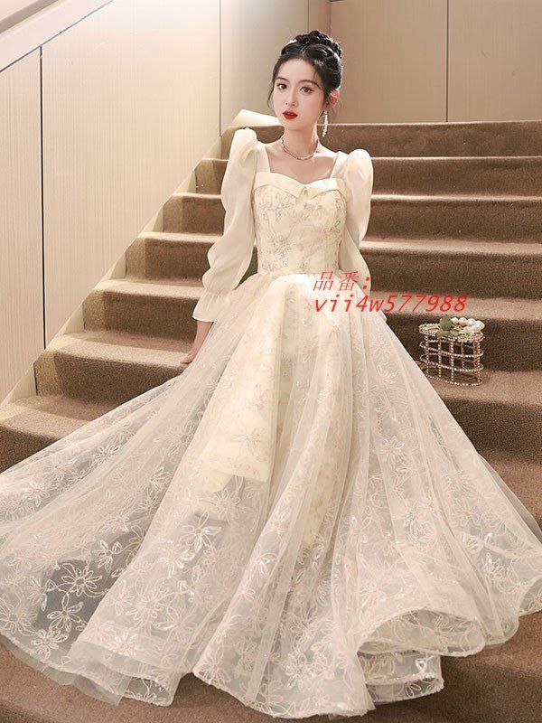 ぽっちゃり 二次会