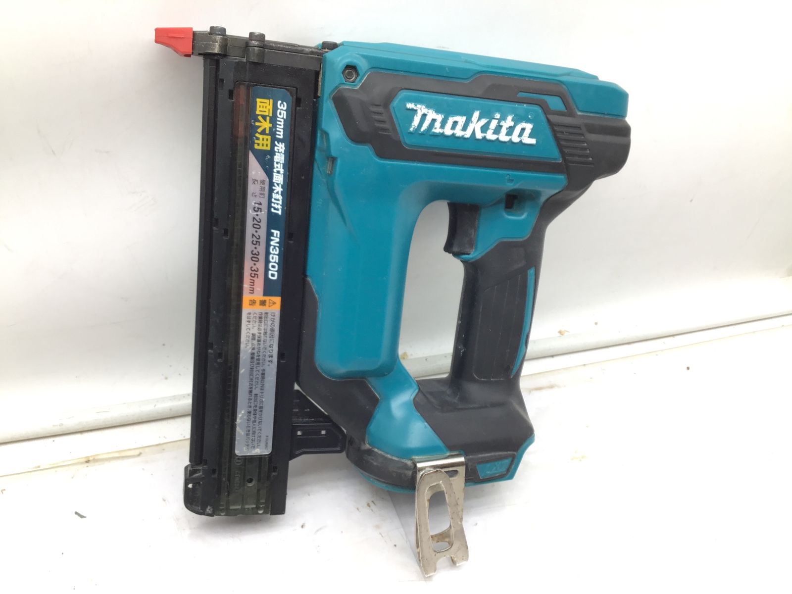 品 Makita