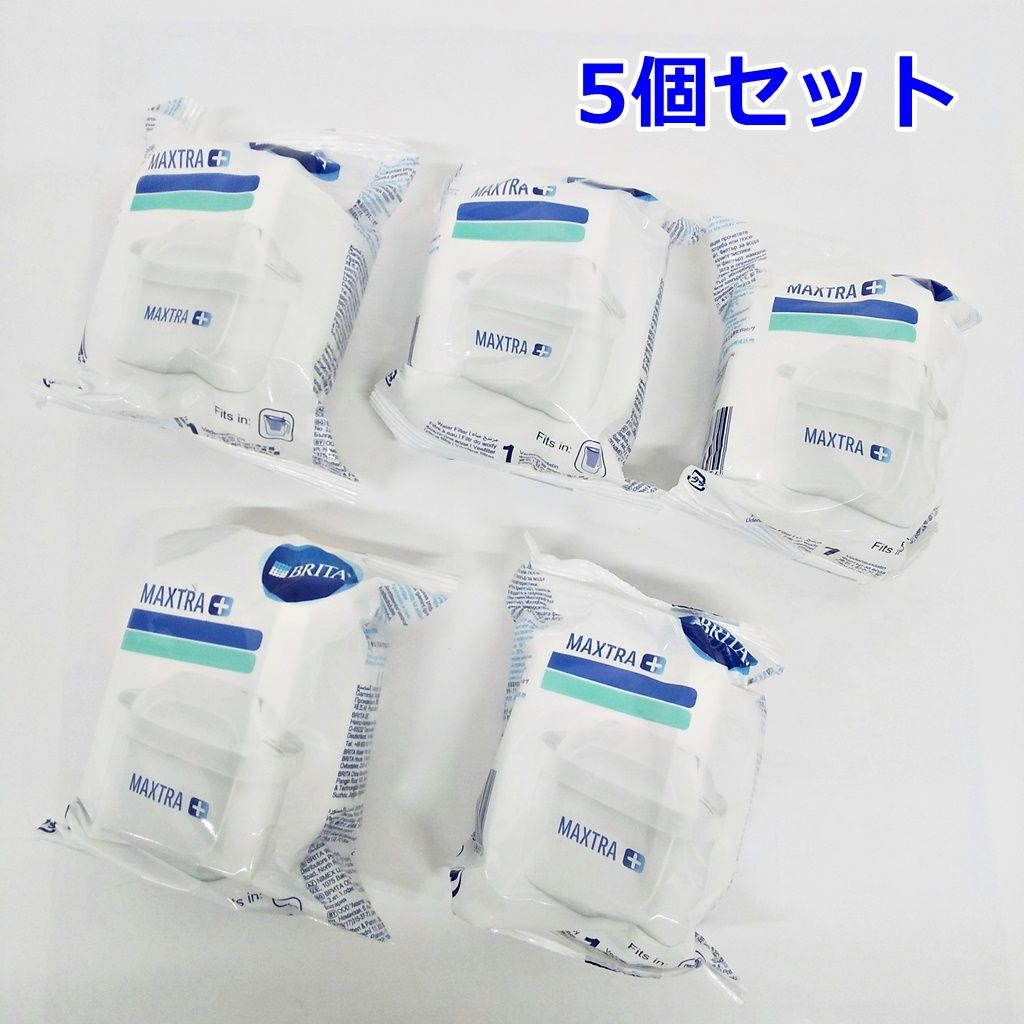 ブリタ BRITA マクストラプラス 浄水フィルター 計11個 ブリタ BRITA マクストラプラス 浄水フィルター 計11個 BRITA ブリタ