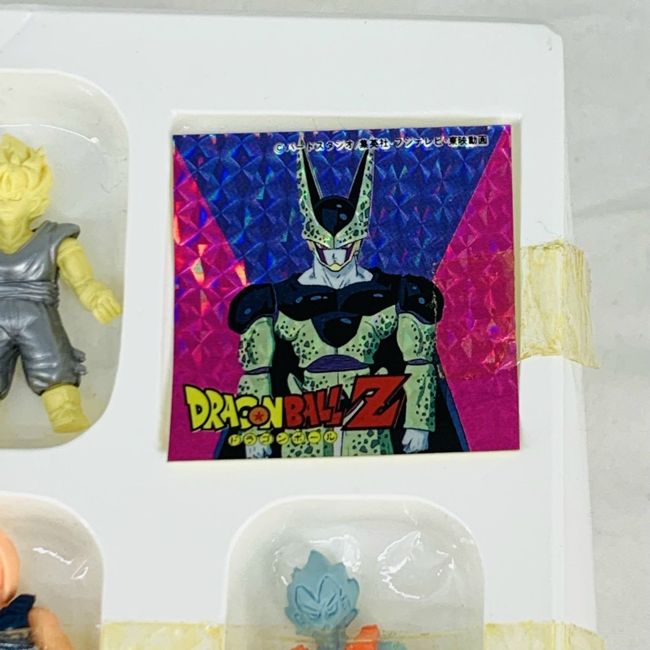 消しゴム】ユタカ ドラ消し ドラゴンボールZ スーパー機甲(クロス