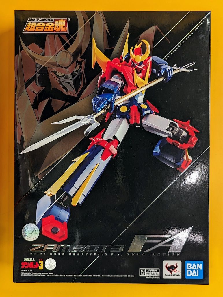 バンダイ 超合金魂 無敵超人ザンボット3 F.A. GX-84