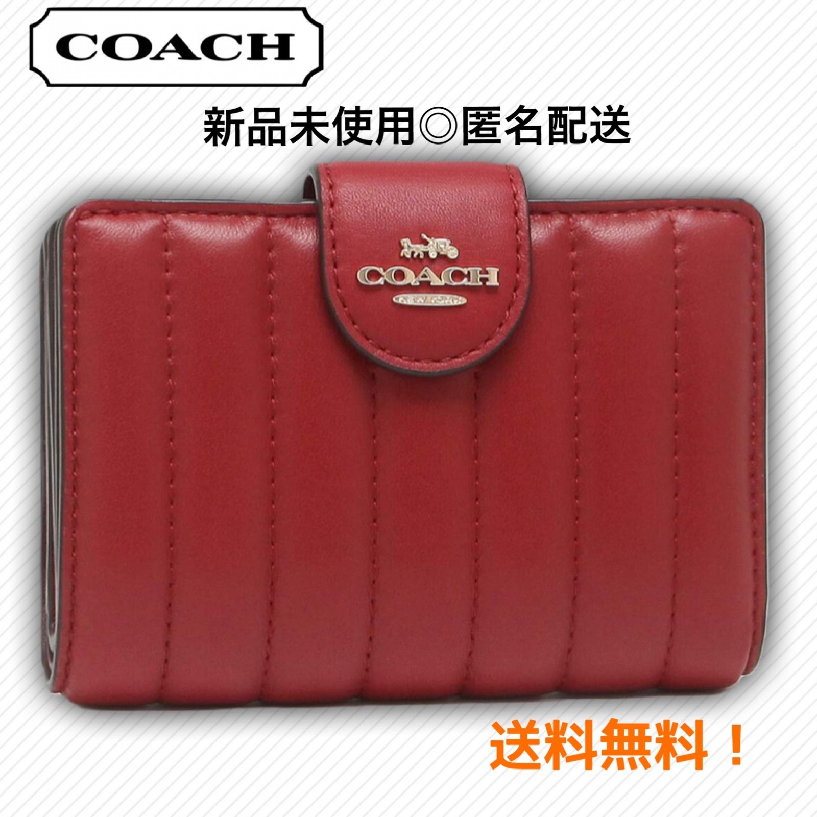 新品◎真贋鑑定済み☆COACH☆二つ折り財布☆C3454☆キルティング - メルカリ