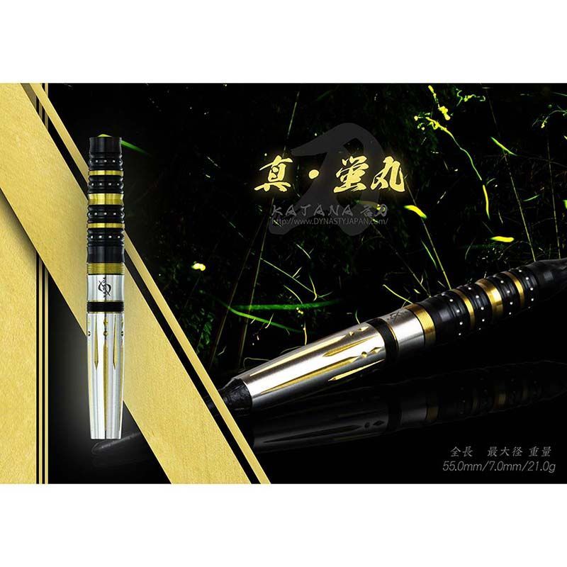 ☆DYNASTY 2BA KATANA 名刀 真・蛍丸 SHIN HOTARUMARU