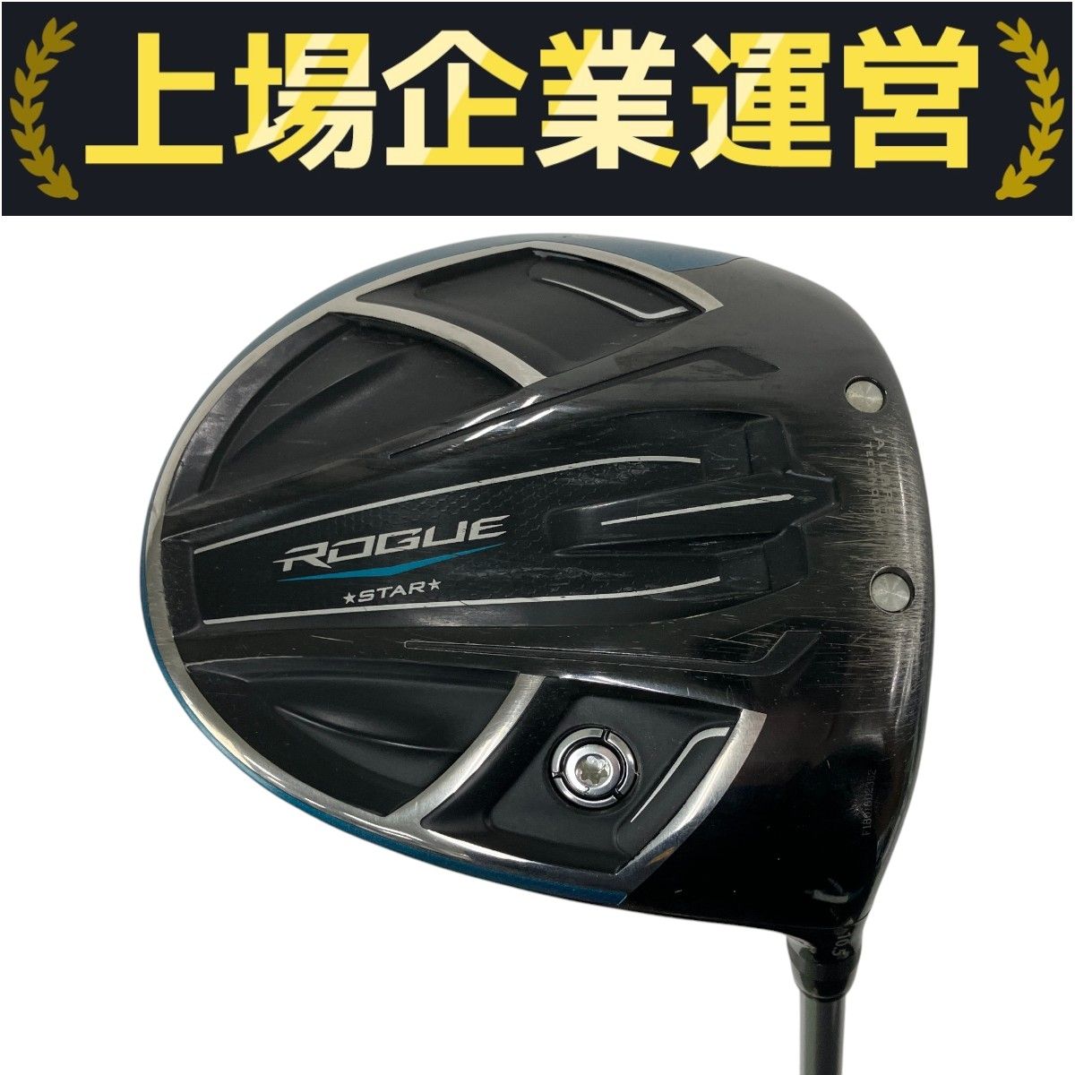 Callaway ROGUE STAR 2018年モデル シャフト fubuki ゴルフ