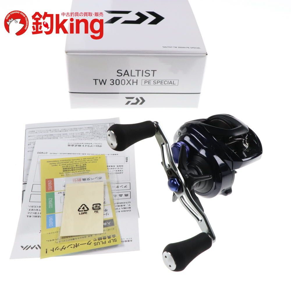【中古/極上品】 ダイワ 23 ソルティスト TW 300XH PEスペシャル  /W183M ダイワ 23 ソルティスト TW 300XH PEスペシャル /W183M 極上品