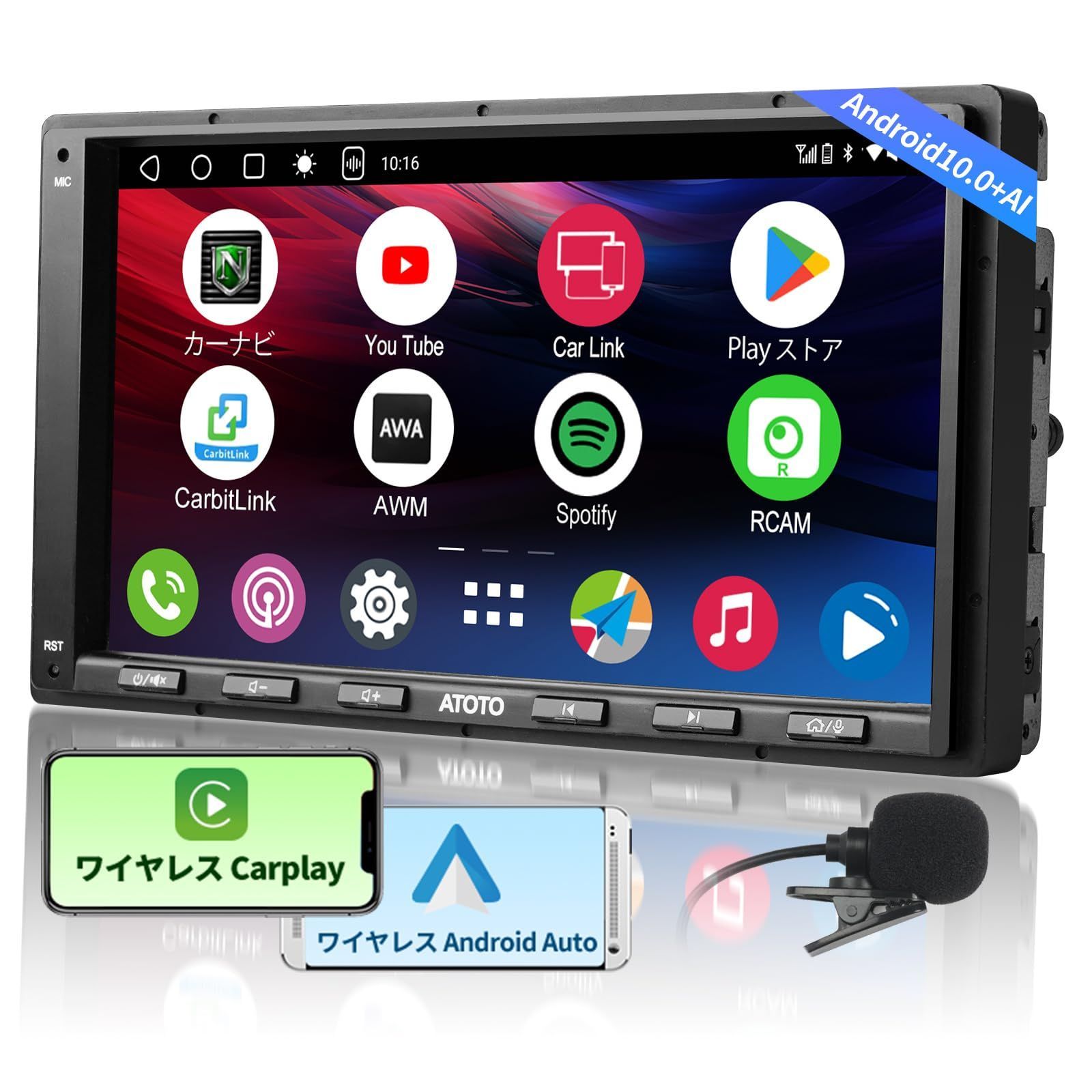 Android ナビ Bluetooth 2G + 32G 7インチHD ATOTOLIFE Androidナビ 7