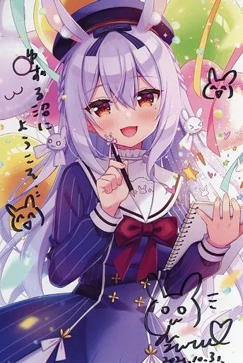 vividz ビビッヅ のりプロ コラボ 姫咲ゆずる サイン SIGN
