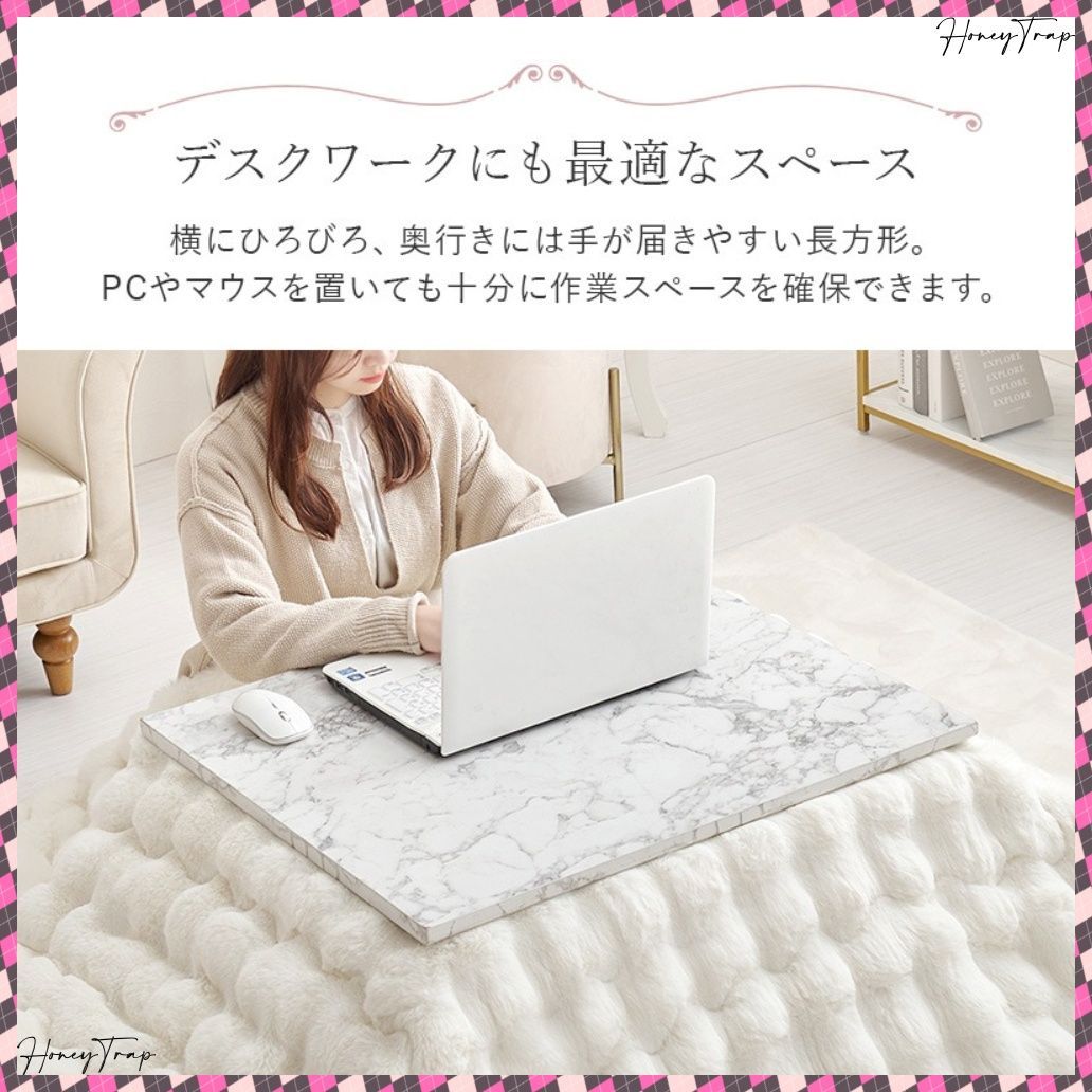 ２点セット アルラMルナ