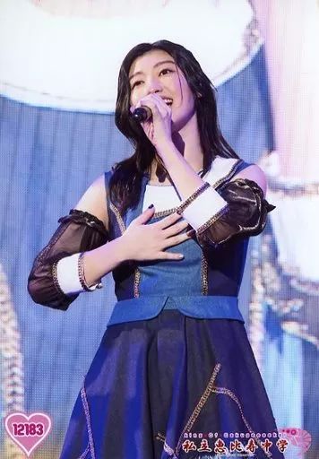 中古】生写真(女性) 12183：私立恵比寿中学/小林歌穂/King Of