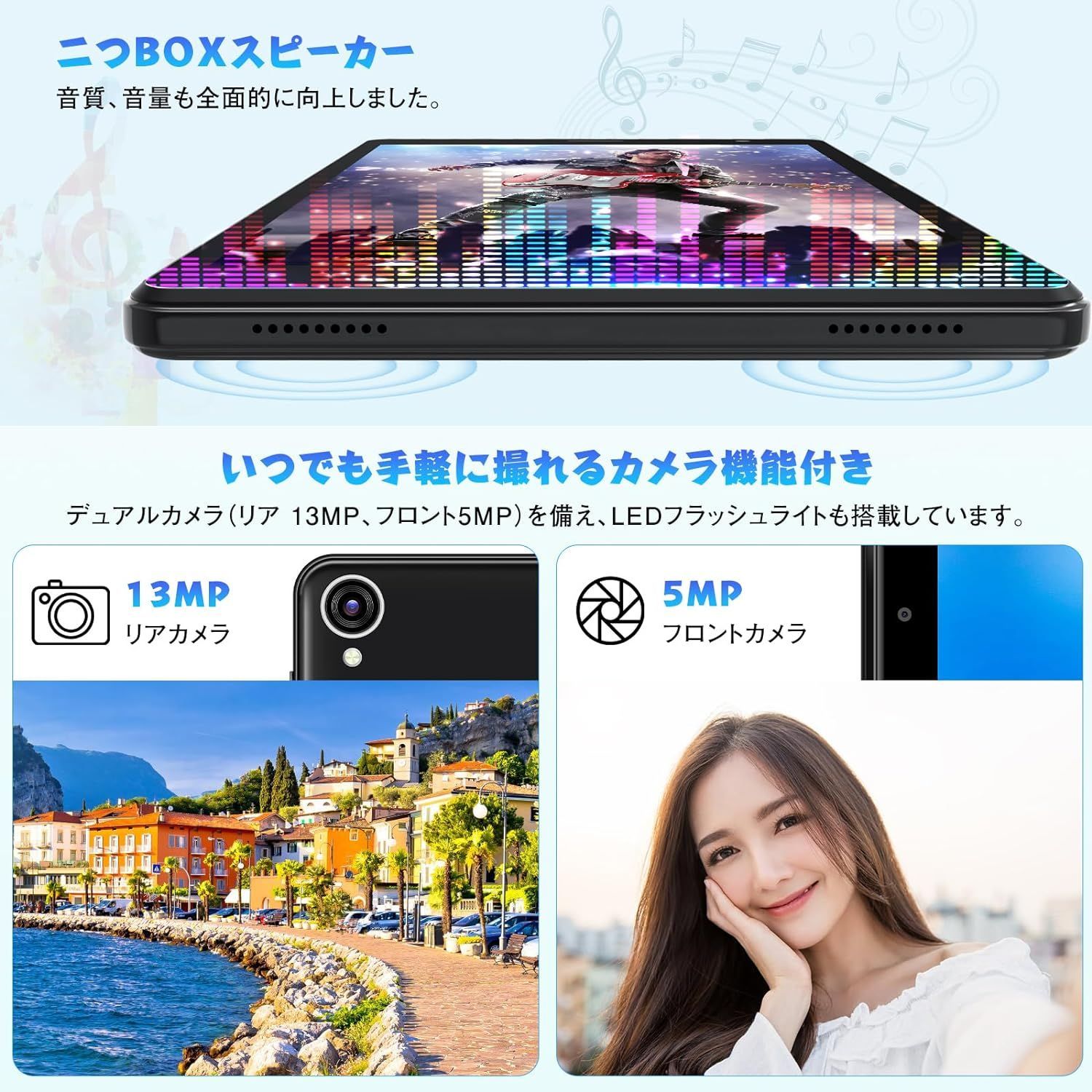 ✨美品✨最新版8インチタブレット✨ UAUU（ユアユー）T30 PRO