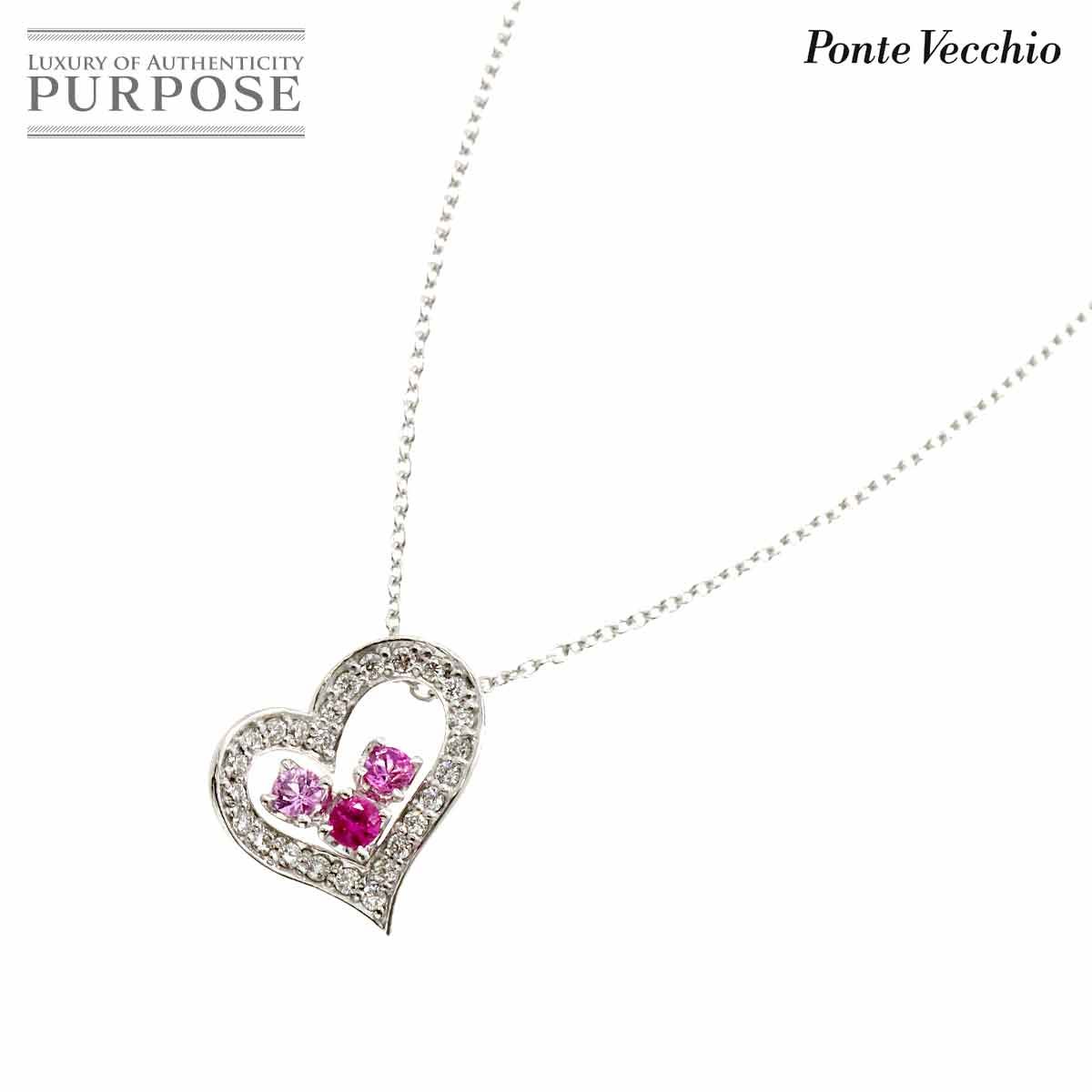 ポンテヴェキオ Ponte Vecchio サファイヤ 0.22ct ダイヤ 0.21ct