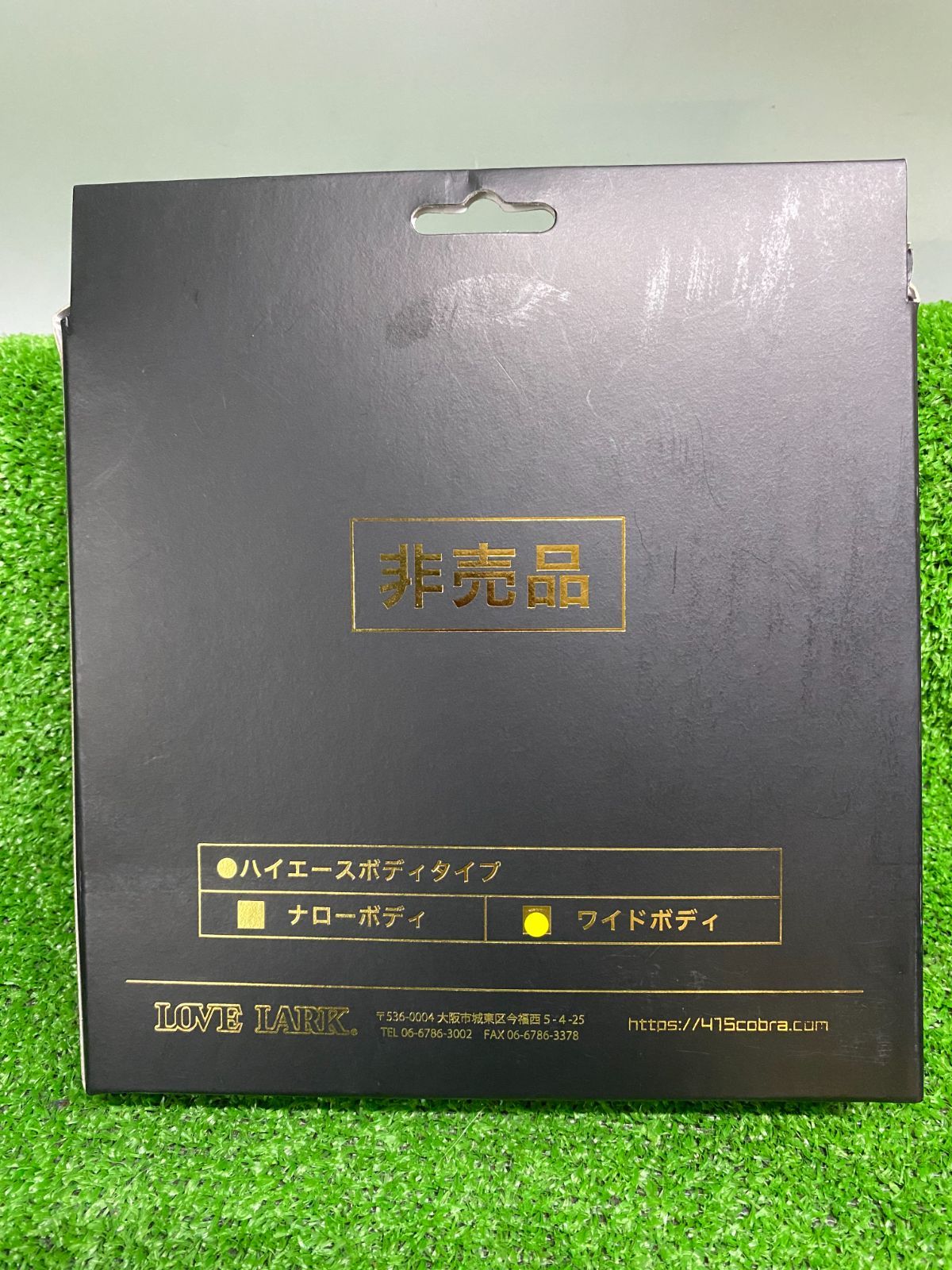 ○415コブラ 415GOLD リアゲートエンブレム ワイドボディ ハイエース 